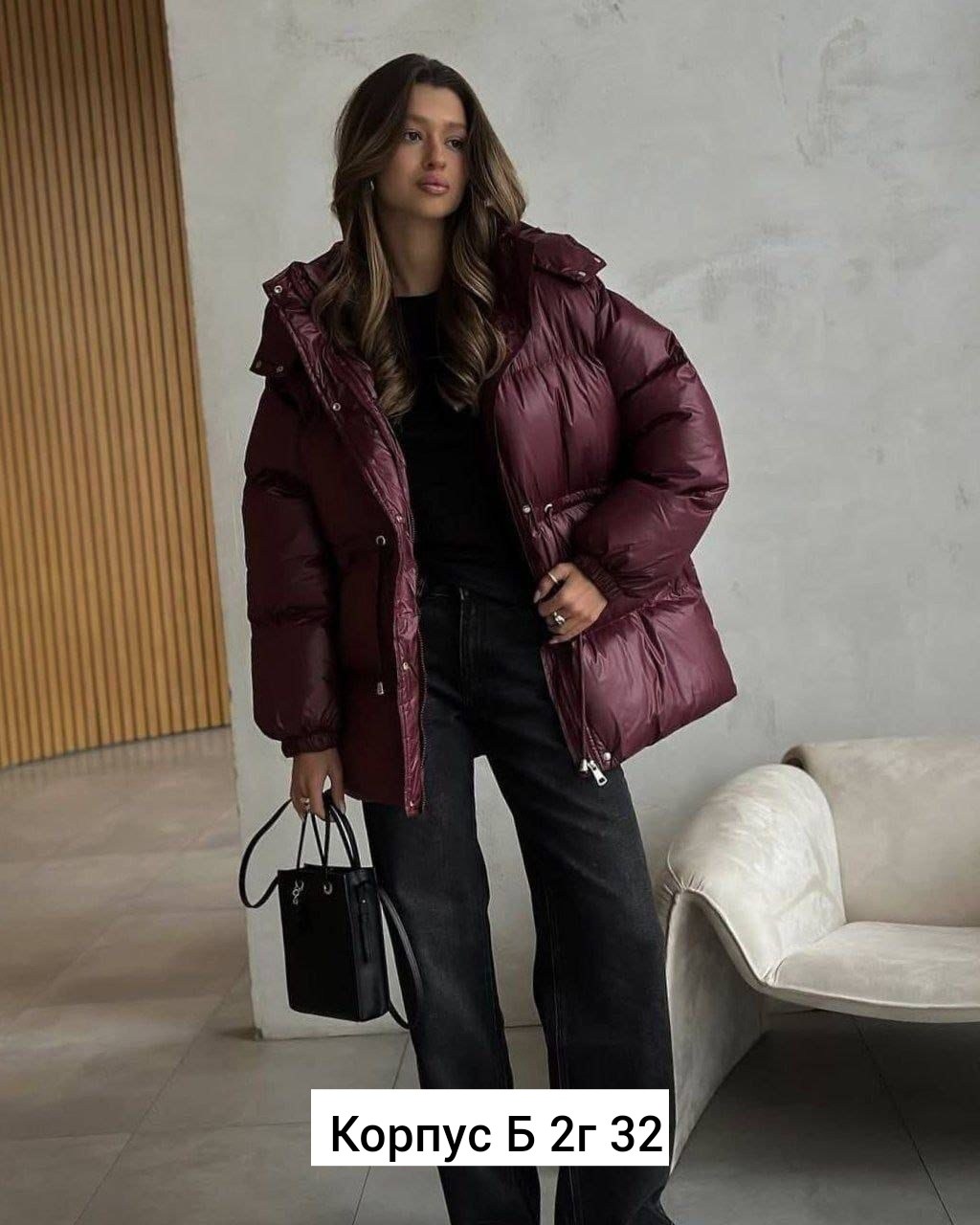 зимние куртки,стильная куртка,женская куртка,стильные пуховики,пуховики женские
