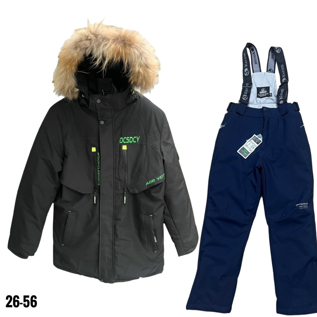 зимний костюм для мальчика,одежда зимняя,комплект для мальчика,куртка зимняя для мальчика,костюмы зимние