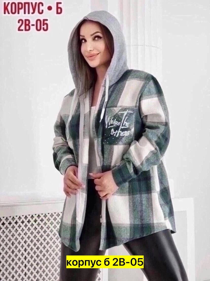 рубашка оверсайз теплая в клетку удлиненная,женская рубашка больших размеров,рубашка теплая в клетку удлиненная,рубашка оверсайз теплая в клетку,рубашка теплая