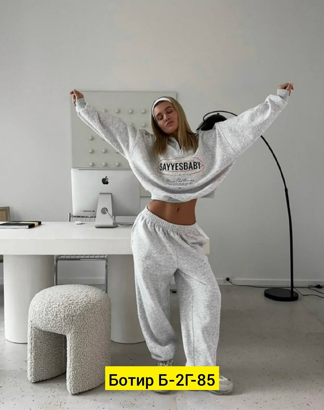 cпортивный костюм женский на флисе,женские костюмы спортивные,cпортивный костюм оверсайз,женский костюм свободного кроя,костюм стильный