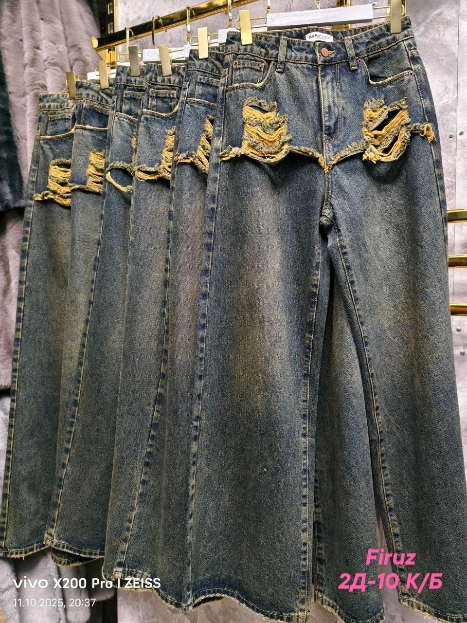 джинсы брюки,женские джинсы,джинсы штаны,стильные джинсы,джинсы модные
