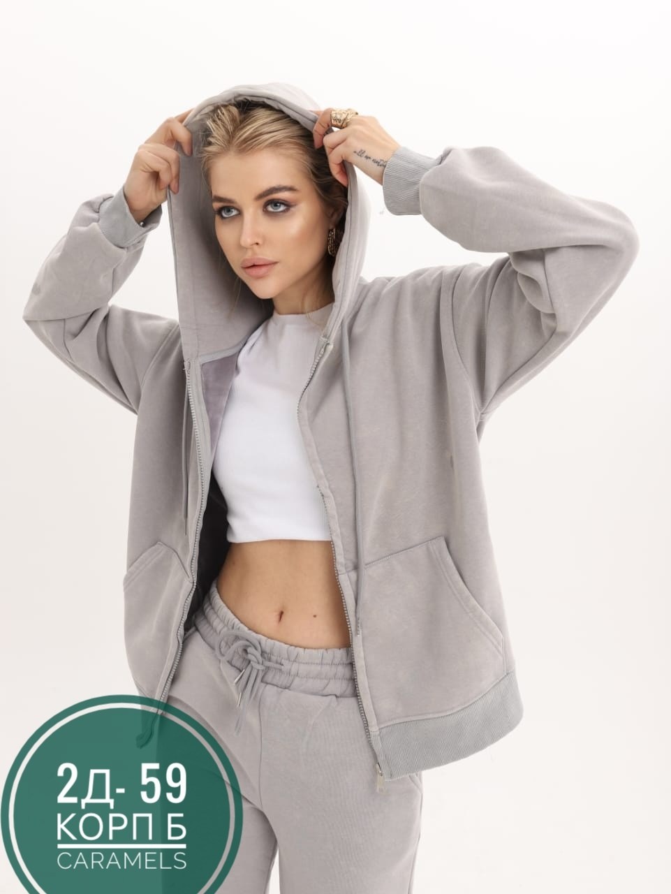 cпортивный костюм теплый с начесом,женские спортивные костюмы,женский костюм из футера,толстовки женская,женские костюмы