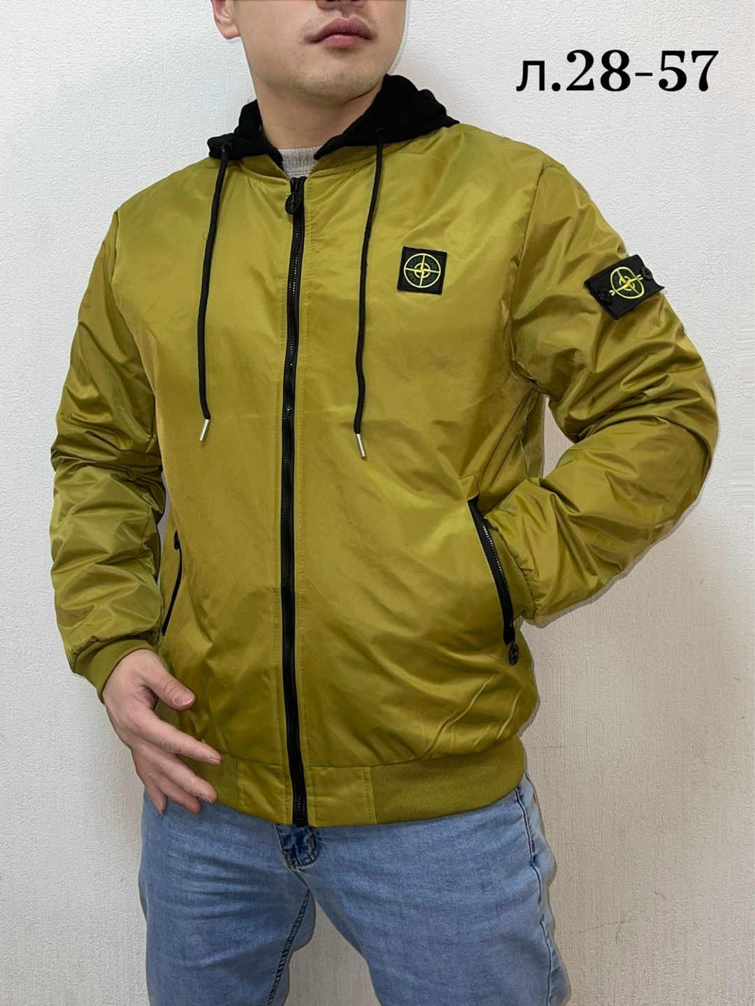 куртка,куртка демисезонная,куртка мужскaя демисезонная,куртка мужская,куртка бомбер