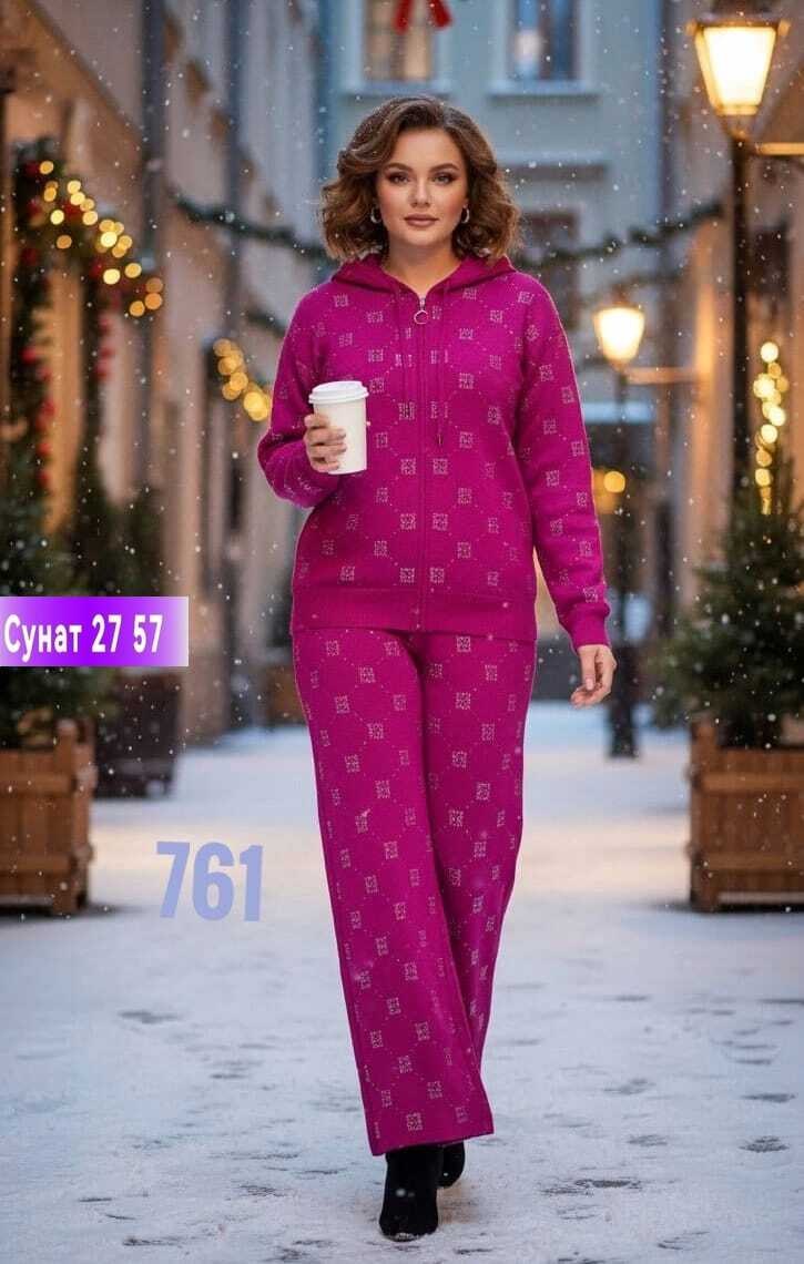 трикотажные костюмы,вязаные костюмы,женские костюмы,костюм на флисе,костюмы двойки