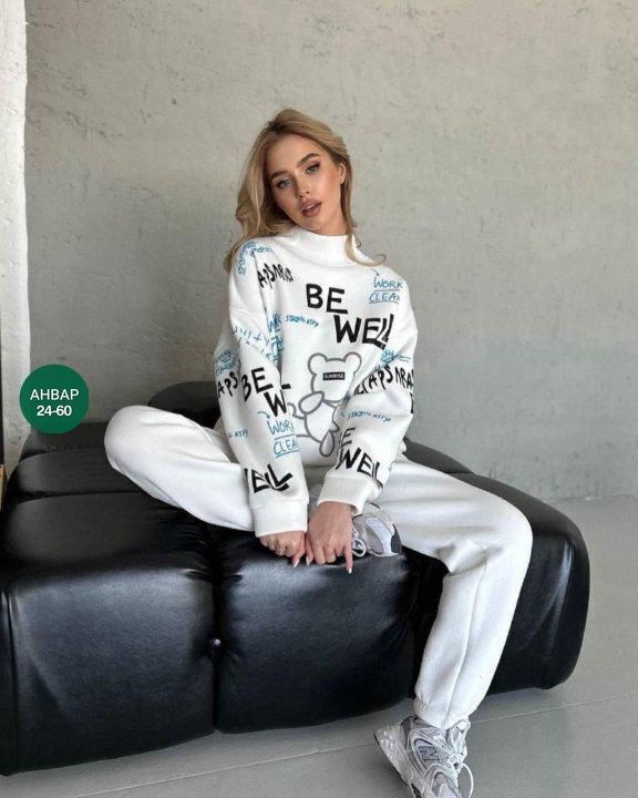 cпортивный костюм женский на флисе,спортивные костюмы женские,спортивные костюмы на флисе,cпортивный костюм теплый,костюм женский на флисе