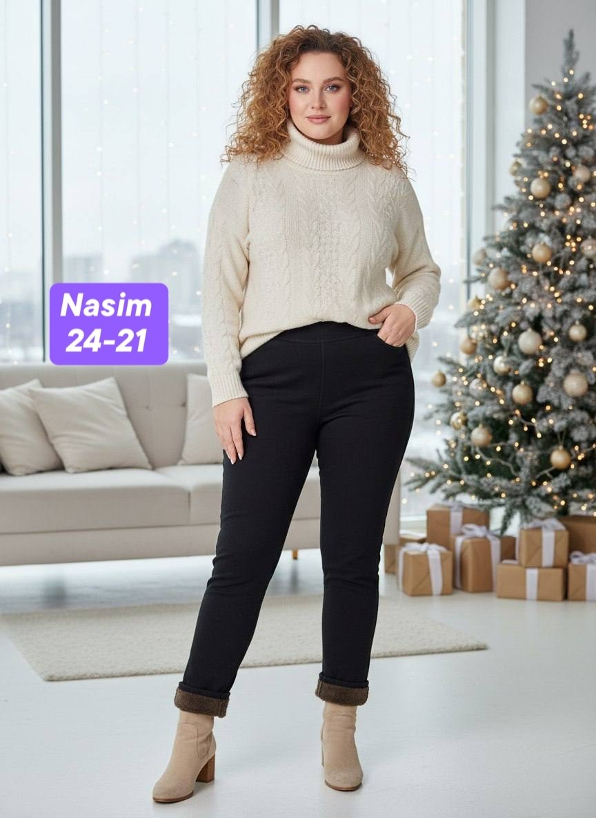 женские джинсы,брюки джинсы,женская кофта,брюки женские,классические брюки