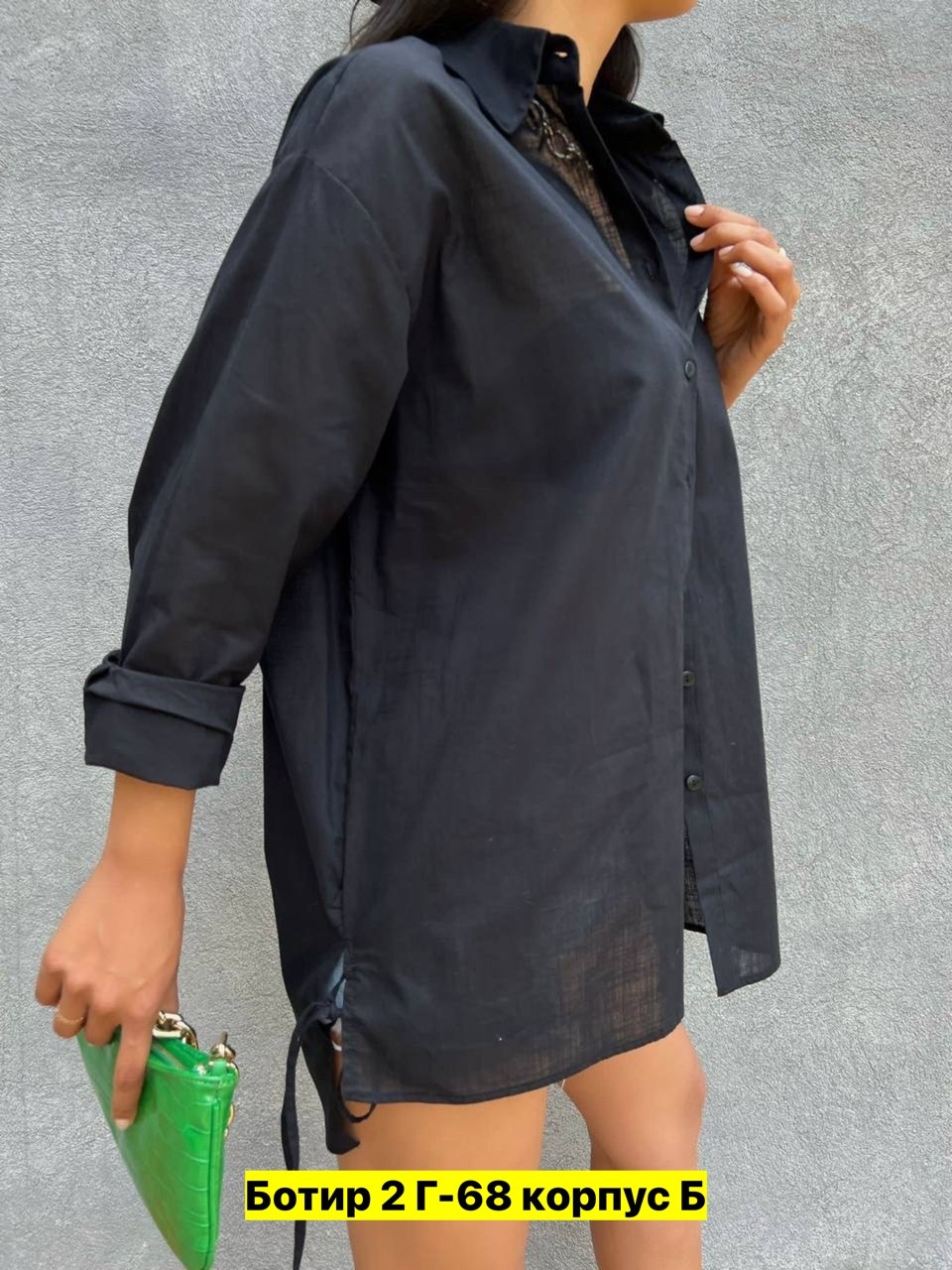 женская рубашка,рубашка женская оверсайз,летняя женская рубашка,однотонная рубашка,рубашка блузка