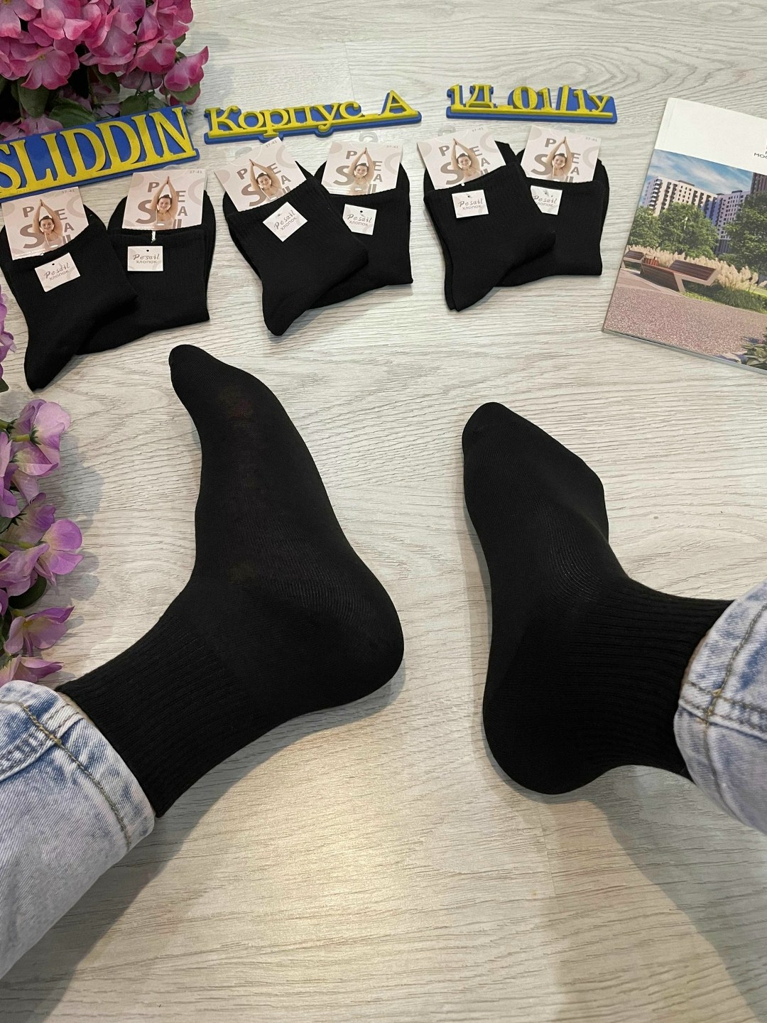 носки женские 10 пар,носки женские,носки мужские,носки turkan женские 10 пар,носки оптом от производителя