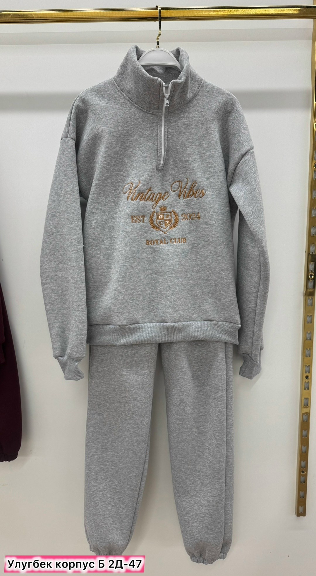 спортивные костюмы женские,cпортивный костюм женский теплый,костюм на флисе,костюмы двойки,костюм женский на флисе