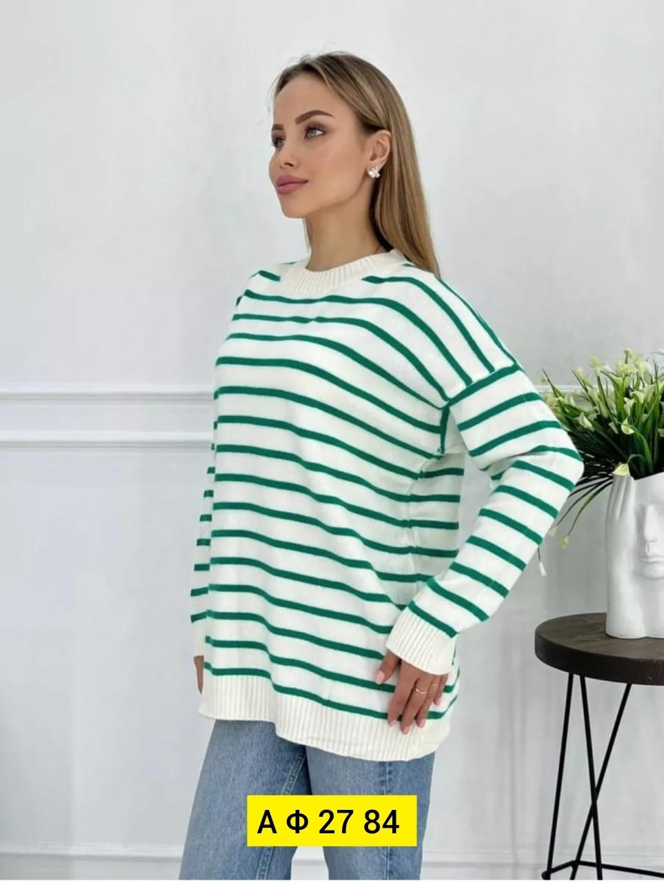 кофта жeнская оверсайз в полоску,свитера женские,свитер женский в полоску,свитер женский свободный,джемпера женские