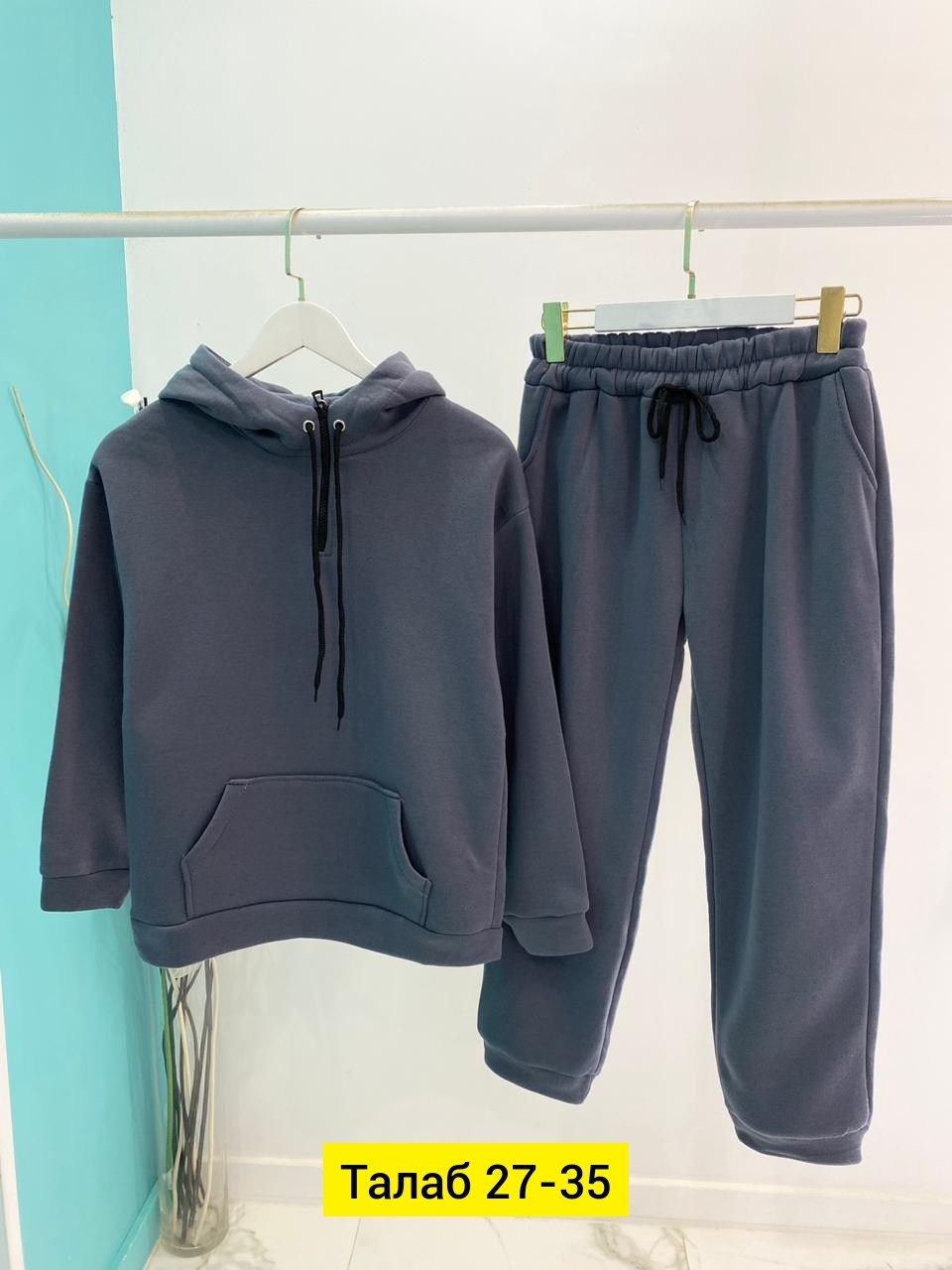 спортивный костюм теплый на флисе,спортивные костюмы на флисе,костюм на флисе,костюм на флисе мужской,флисовые костюмы