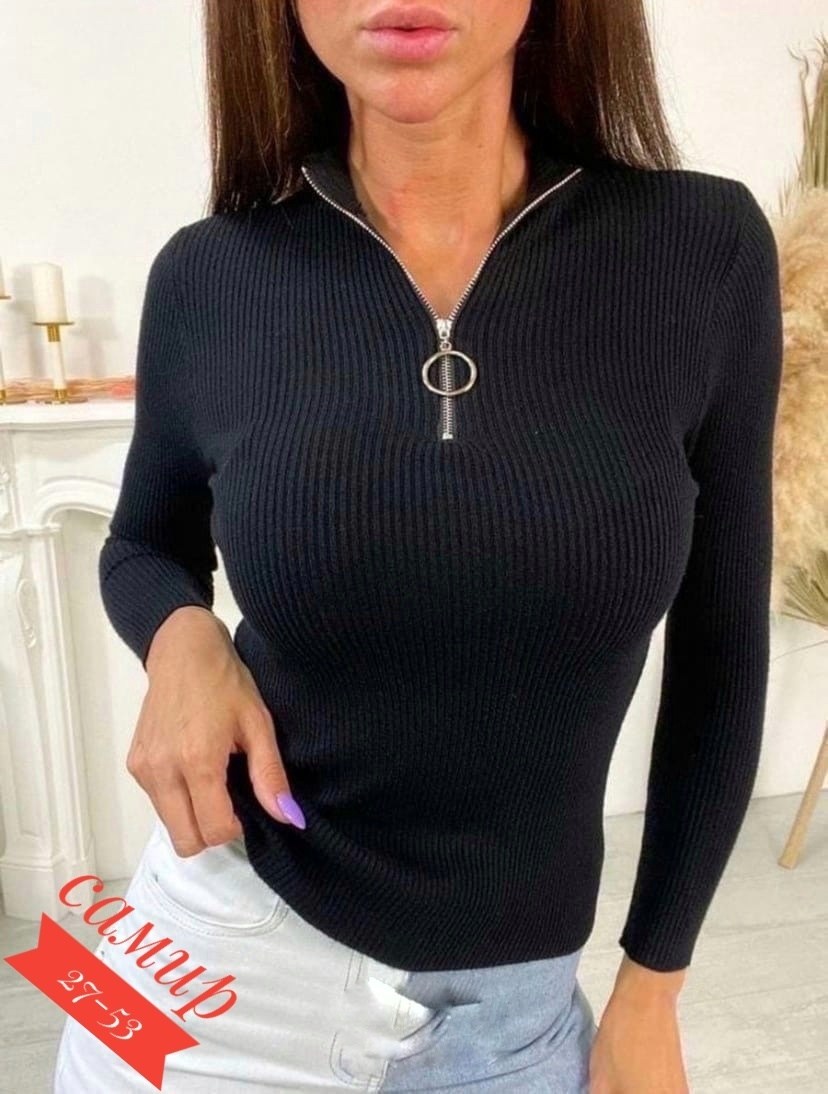 кофта лапша,женская кофта лапша с молнией,кофта женская,водолазка лапша,водолазка джемпер женская