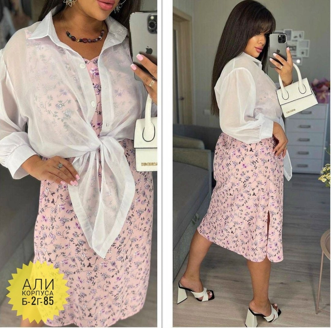 повседневные платья,платье рубашка женское,стильное платье,платье удлиненное,платье сарафан