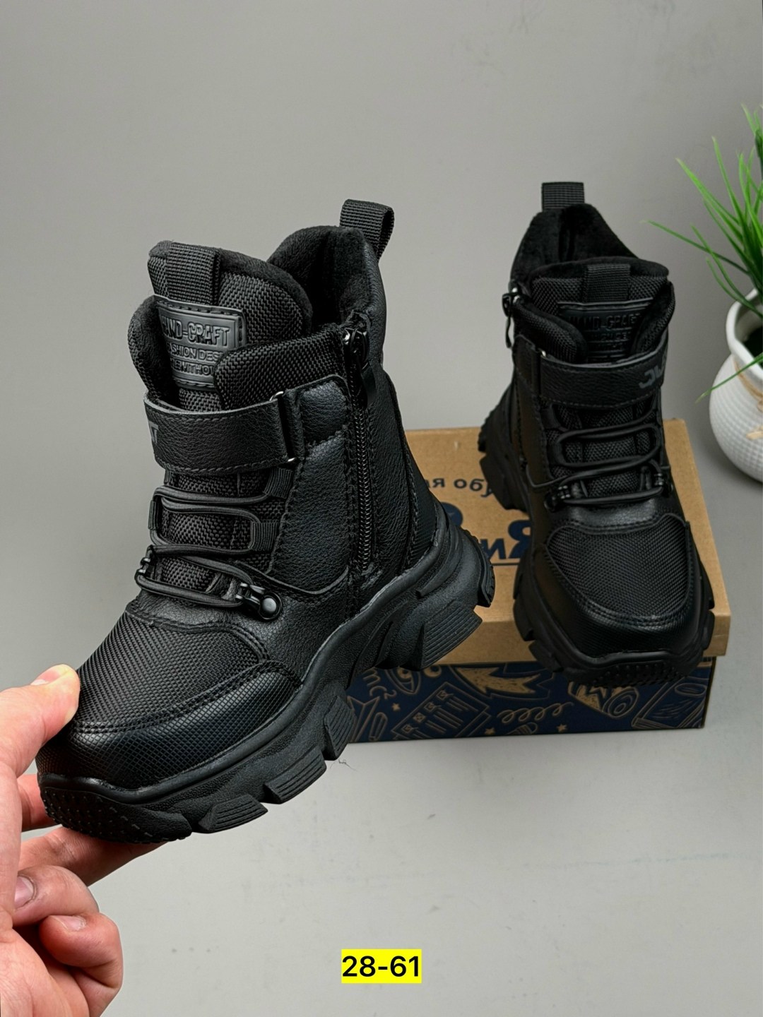 ,ботинки детские,ботинки для мальчика,детская ,детские ботинки зима