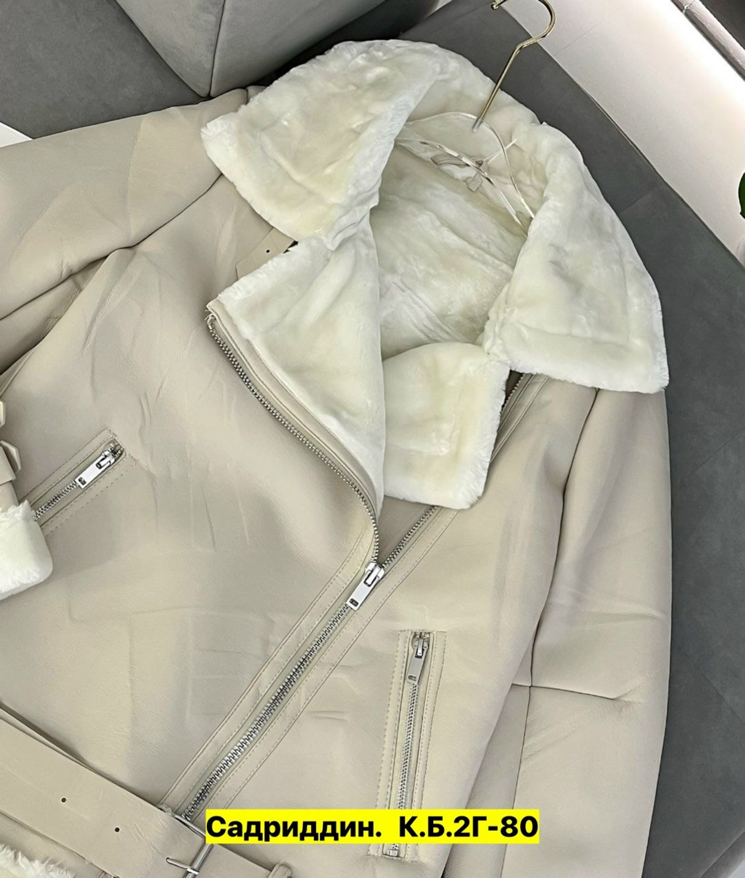 дубленка женская,дубленка женская авиатор,дубленка короткая,куртка дубленка женская,дубленка зимняя