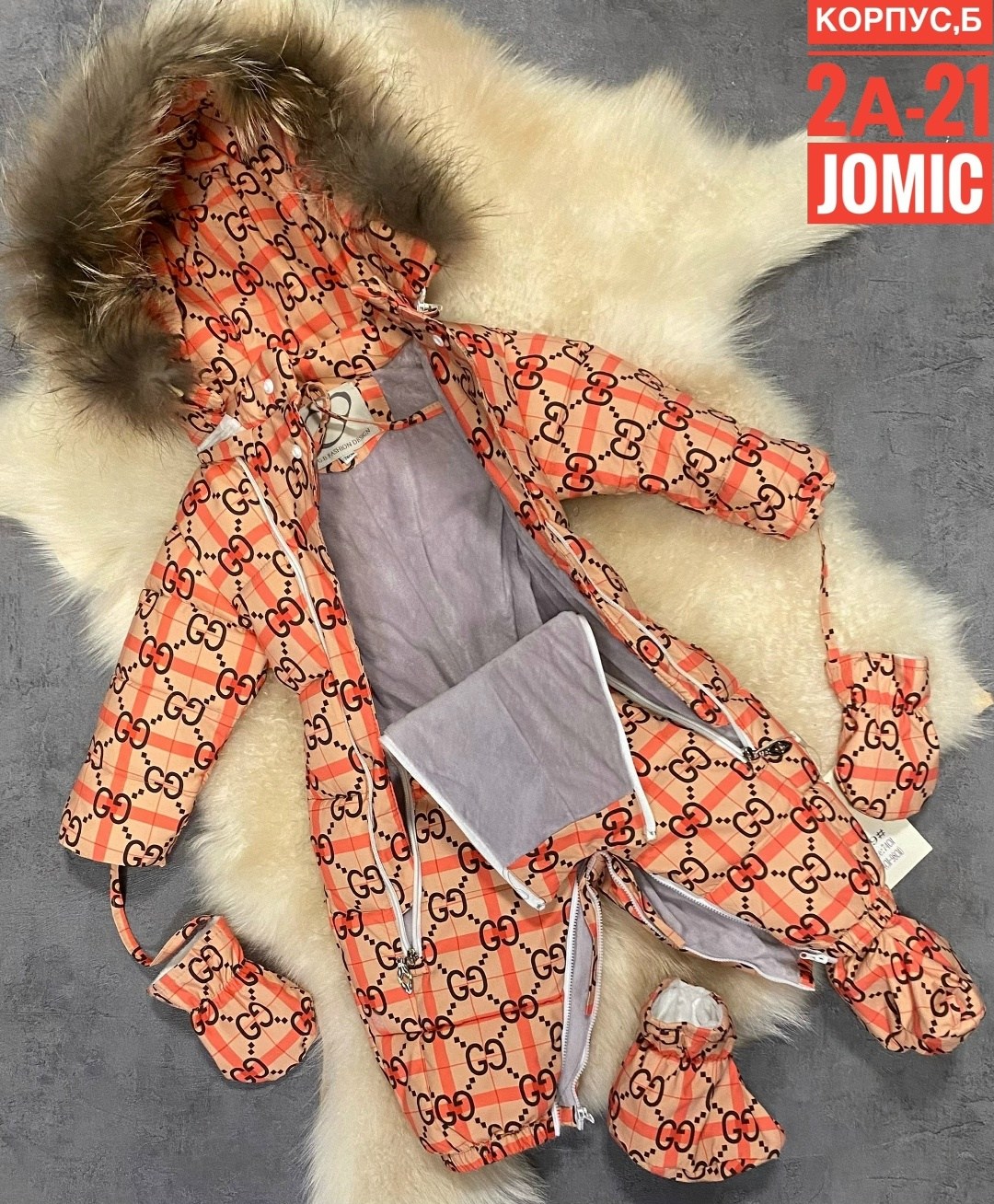 зимний комбинезон pogo kids,комбинезон зимний,зимний детский комбинезон,комбинезон утепленный botchkova,демисезонный комбинезон