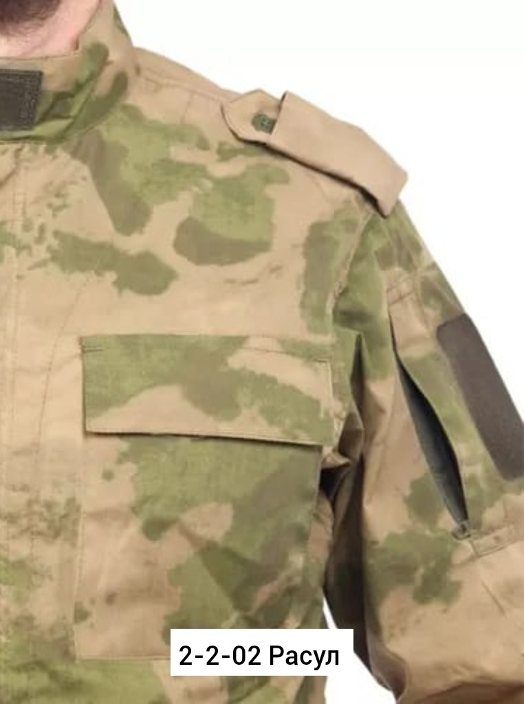 тактические костюмы,тактический костюм мох,форма тактическая,боевой тактический костюм,военные форма