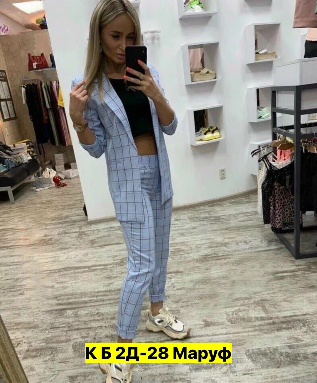 костюмы брючные,костюмы брючные женские,костюм в клетку женский,стильные костюмы,костюмы двойки