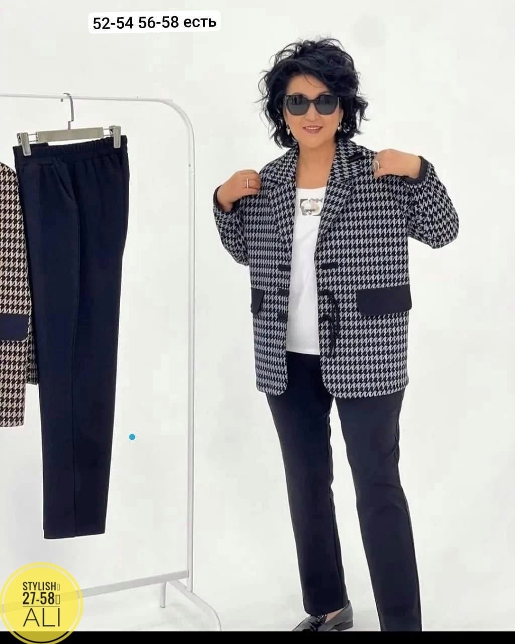 костюмы брючные,брючные женские костюмы,костюмы двойки,женский брючный костюм двойка,брючный комплект