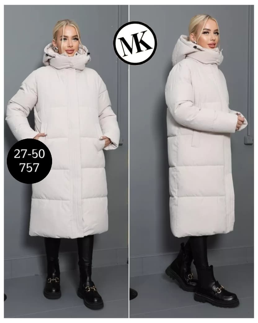 пуховик зимний длинный с капюшон,стильные пуховики,куртка удлиненная пуховик зимняя chamy,куртка удлиненная пуховик зимняя,зимний женский пуховик