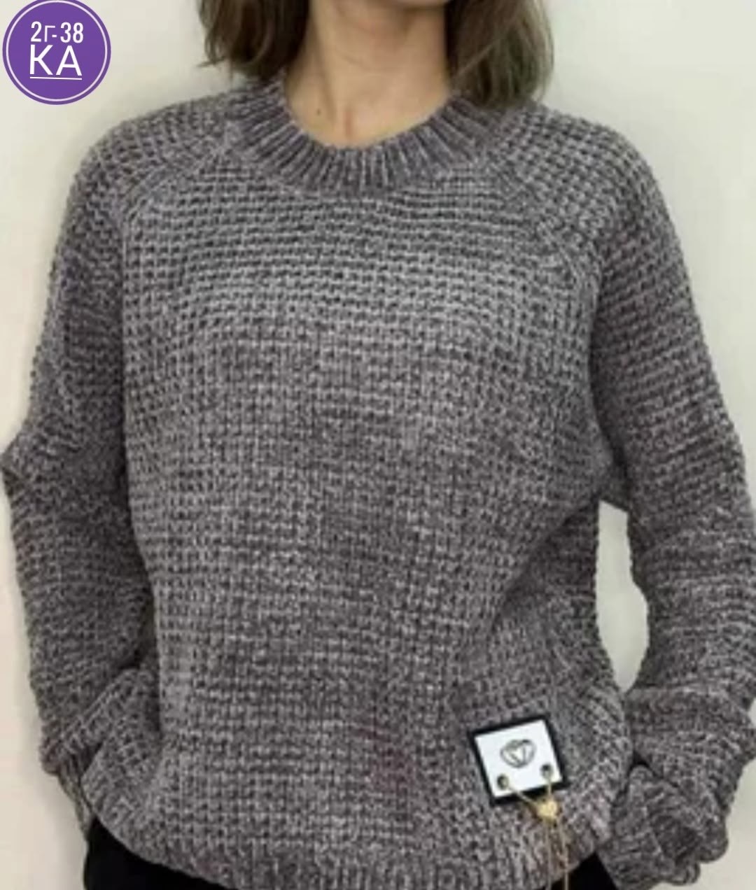 свитера женские,теплая кофта,женские джемпера,свитер женский вязаный,кофта свитер женский