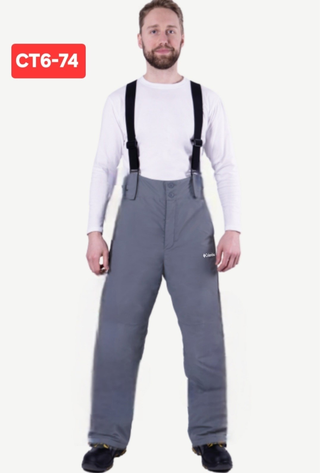 брюки коламбия мужские утепленные,штаны зимние,брюки горнолыжные columbia,горнолыжные брюки,брюки мужские