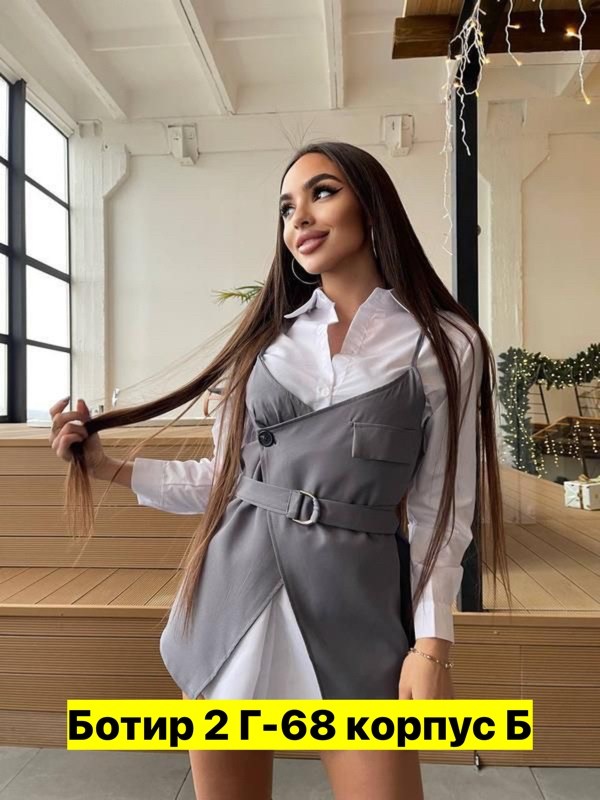 белая женская рубашка,повседневная рубашка,рубашка женская,блузка рубашка,рубашка женская повседневная