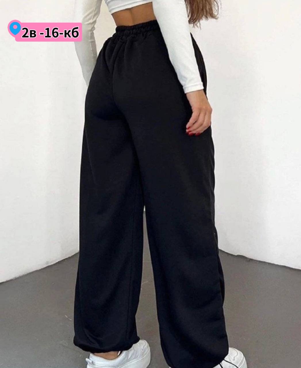 штаны на флисе,штаны для девушек,женские спортивные штаны,серые спортивные штаны,спортивные штаны повседневные