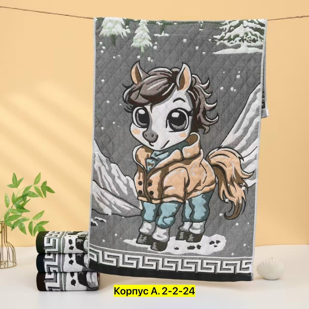 полотенца махровая,полотенце с лошадками,полотенце хлопок,полотенец,полотенца для кухни