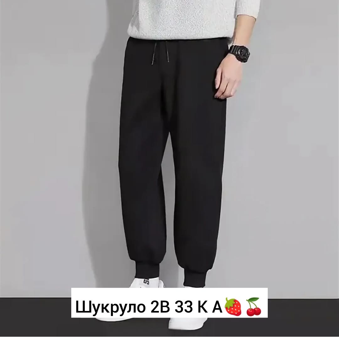 мужские спортивные брюки,спортивные штаны мужские брюки,мужские спортивные штаны,спортивные штаны,брюки спортивные