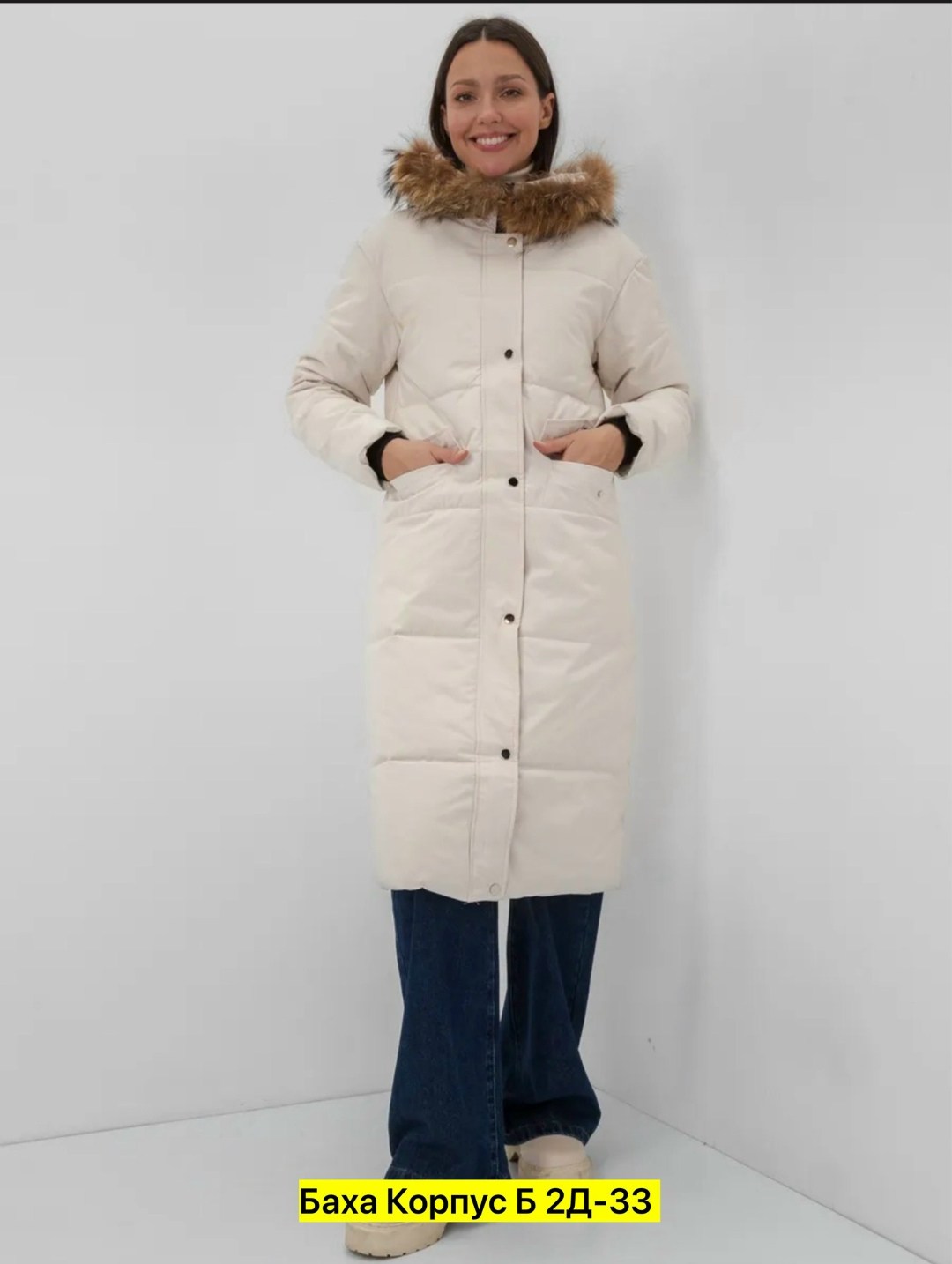 женская зимняя куртка,женская куртка,куртка женская зимняя с мехом,куртка зимняя,куртка зимняя женская зимняя куртка