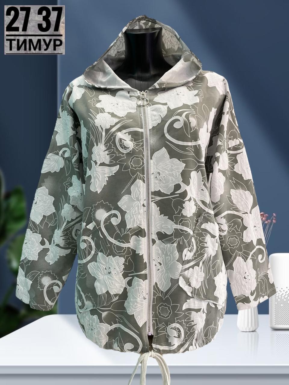 ветровка женская,демисезонная куртка,куртка женская,легкая куртка,ветровка