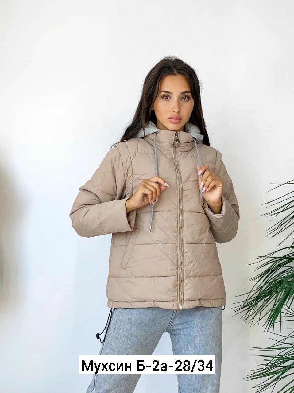 куртка,стильная куртка,куртка модная,демисезонная куртка,куртка весенние