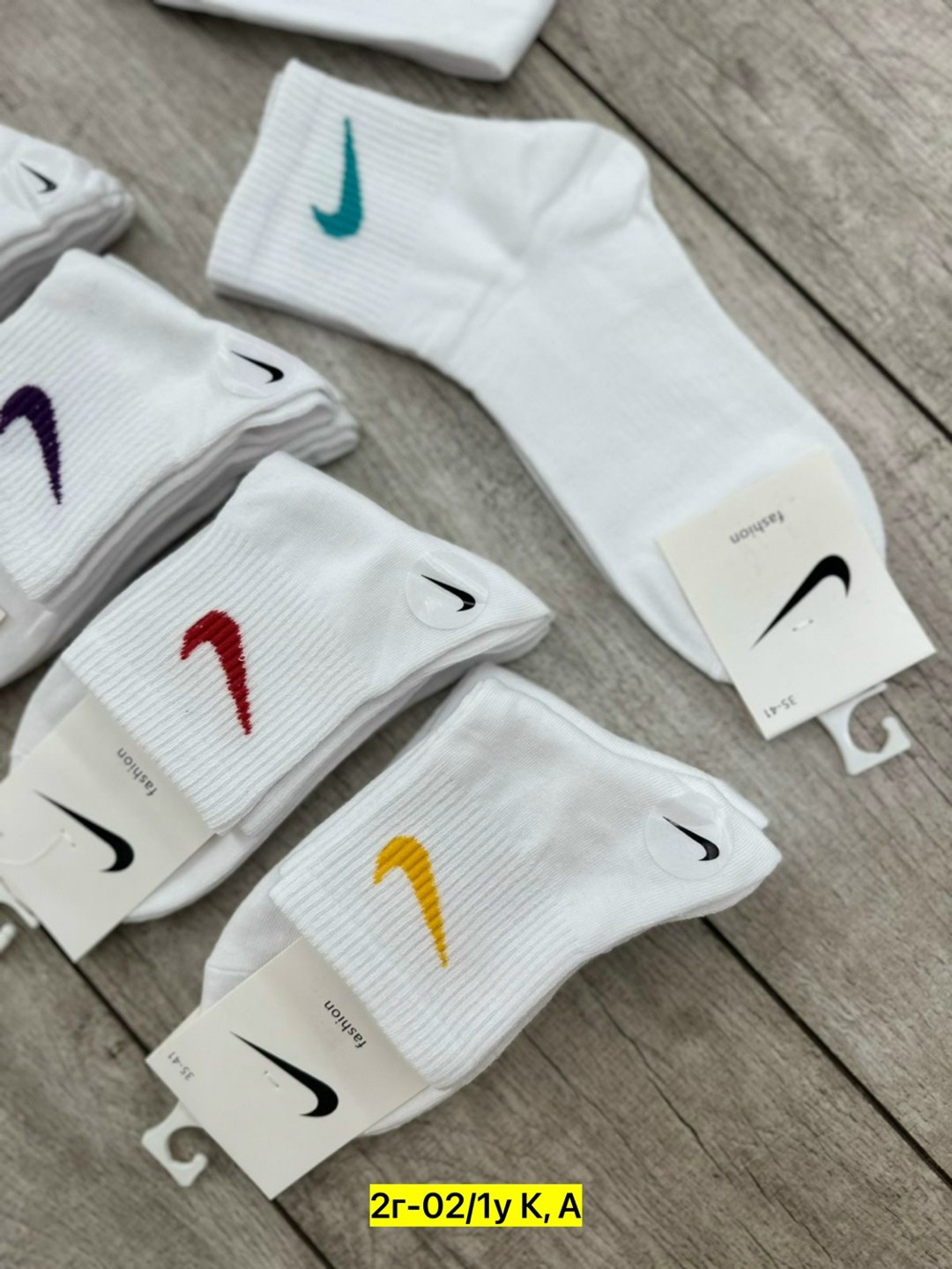 носки спортивные,носки комплект,носки для женщин,носки спорт,носки мужские