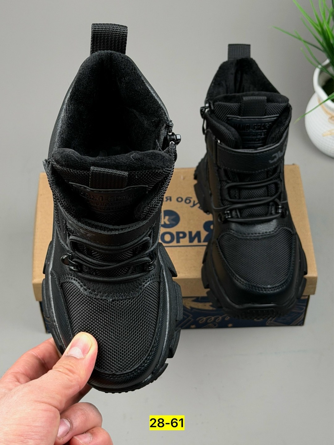 ,ботинки детские,ботинки для мальчика,детская ,детские ботинки зима