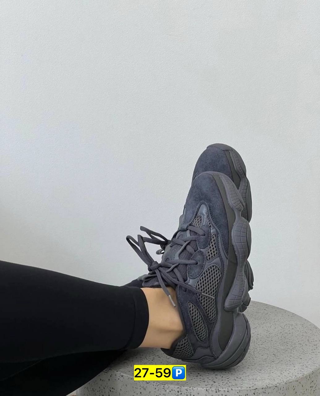 кроссовки adidas yeezy boost 500 black,кроссовки adidas yeezy 500,кроссовки adidas yeezy,кроссовки adidas yeezy boost 500,adidas yeezy boost 500