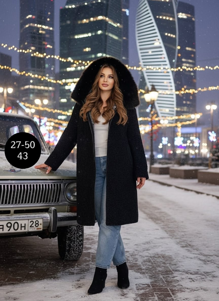 пальто модное,стильное пальто,теплое пальто,зимнее пальто,пальто барашек