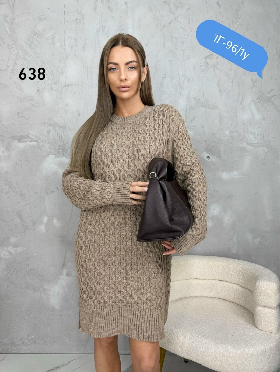 платье вязаное,платье женская,вязаная туника,платье женское вязаное,платье вязаное теплое