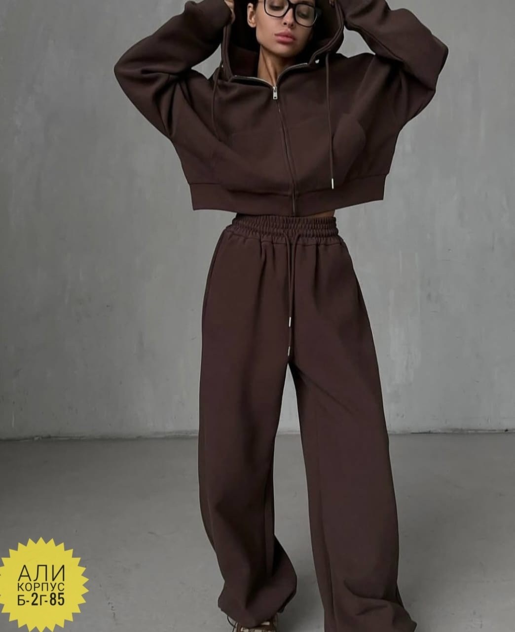 cпортивный костюм оверсайз,женский костюм на флисе,женские спортивные костюмы,повседневный костюм,спортивные костюмы