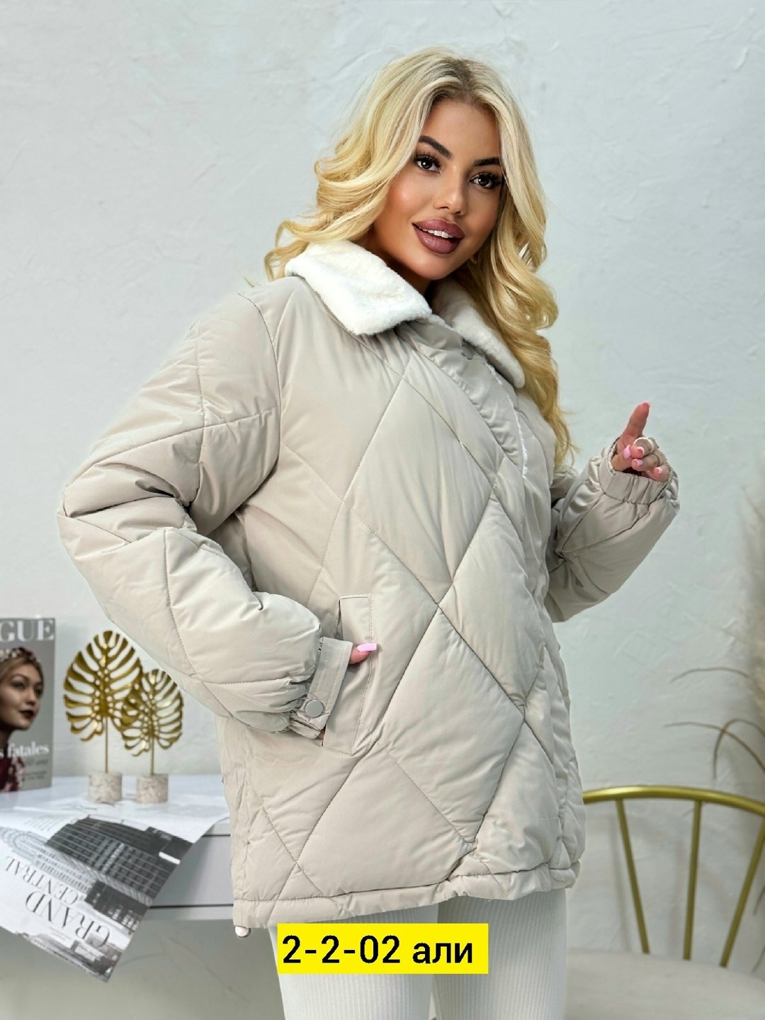 демисезонная куртка,куртка,женская куртка,куртка женская демисезонная,куртка короткая