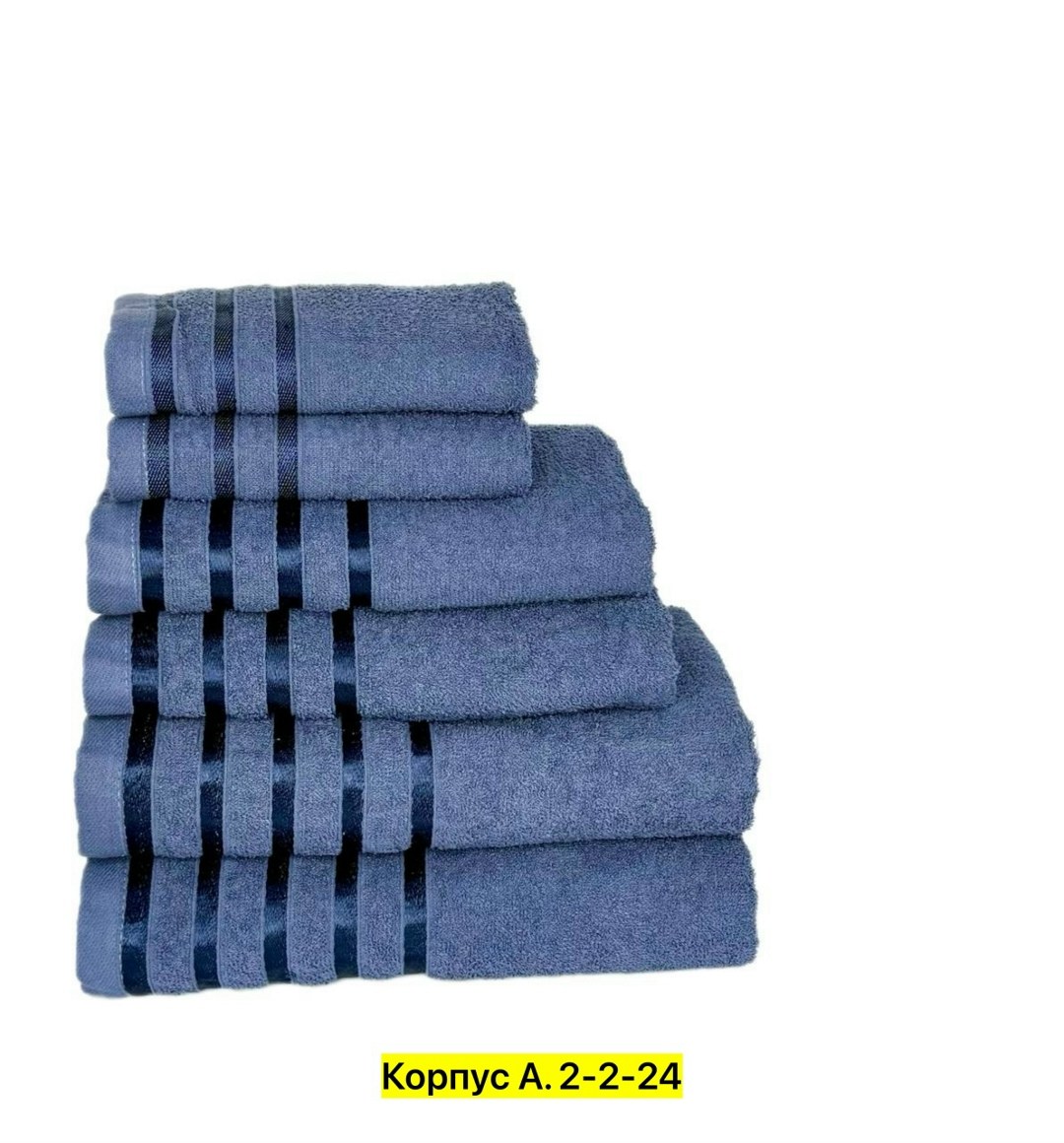 набор полотенец,полотенце хлопок,полотенца dome набор из 12 полотенец harmonika,полотенце махровое коричневый,полотенце махровое "орион"