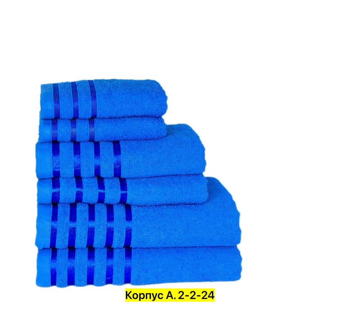 набор полотенец,полотенце хлопок,полотенца dome набор из 12 полотенец harmonika,полотенце махровое коричневый,полотенце махровое "орион"