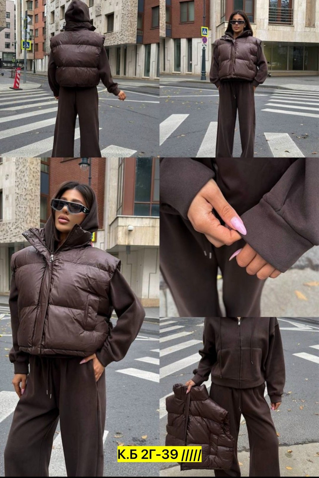 женская жилетка,костюм бежевый,стильные костюмы,костюм на флисе,жилетка укороченная