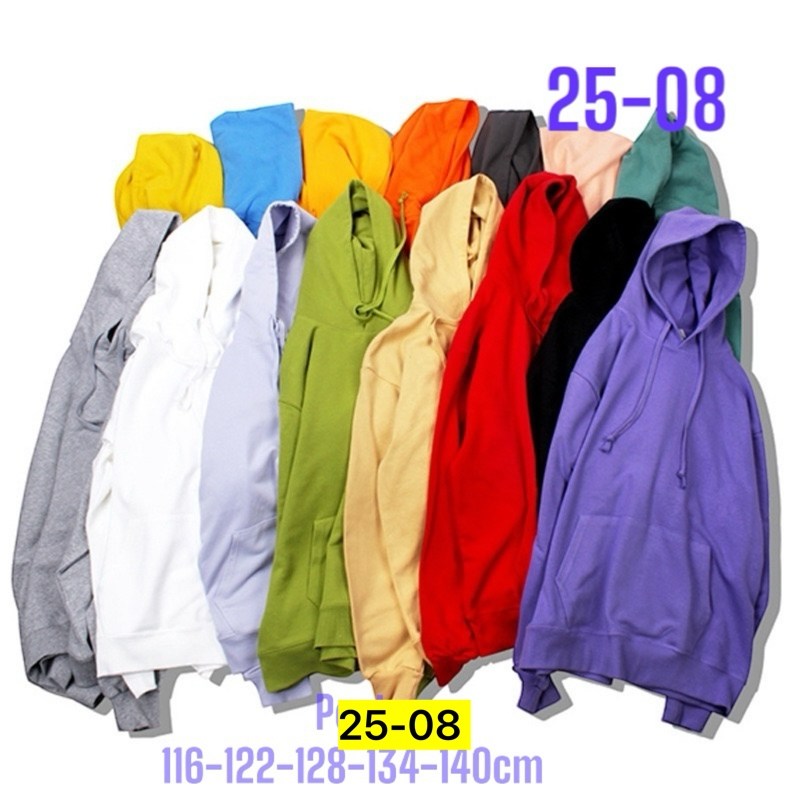 однотонная толстовка,толстовки худи,оверсайз толстовка,толстовка с капюшоном,толстовка повседневная