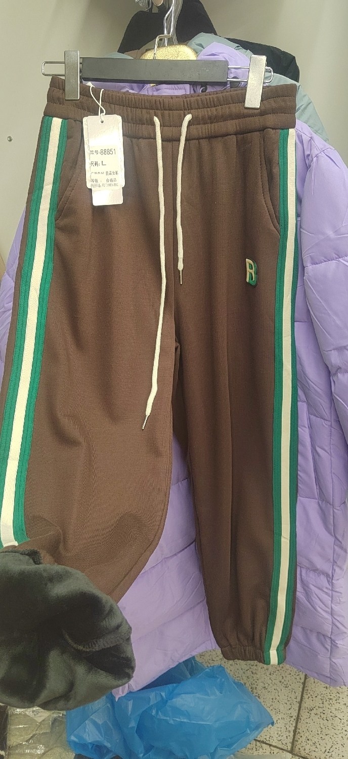 брюки спортивные,брюки спортивные джоггеры с лампасами,стильные брюки спортивные,штаны с лампасами,брюки cпортивные утепленные