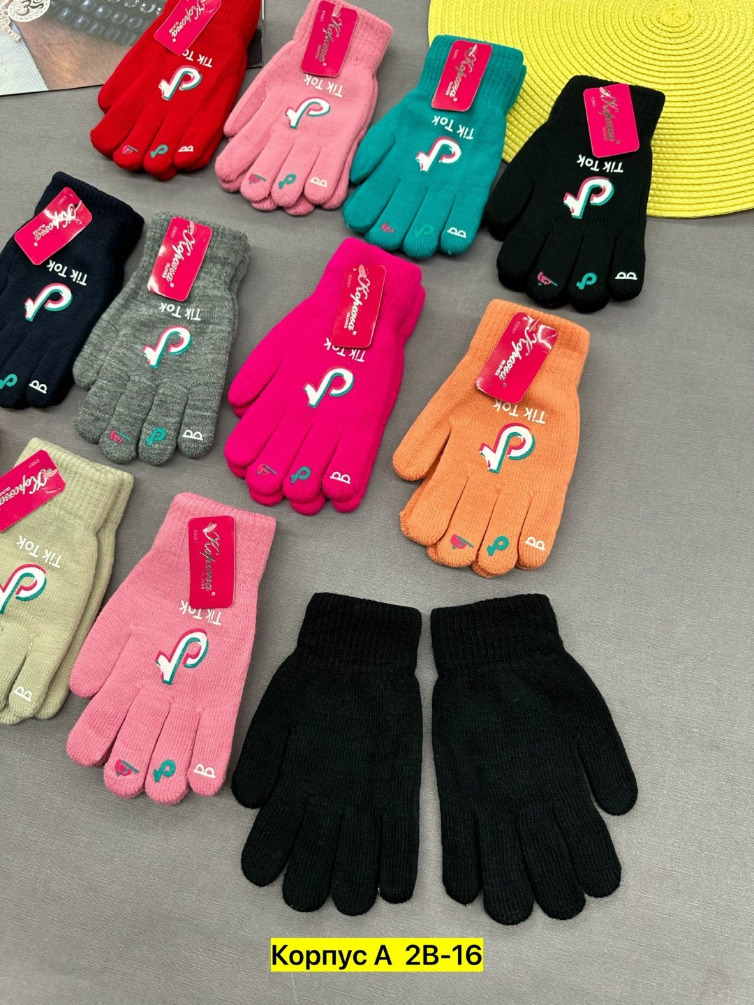 перчатки подростковые теплые,перчатки подростковые,детские перчатки,перчатки двойные,перчатки сенсорны