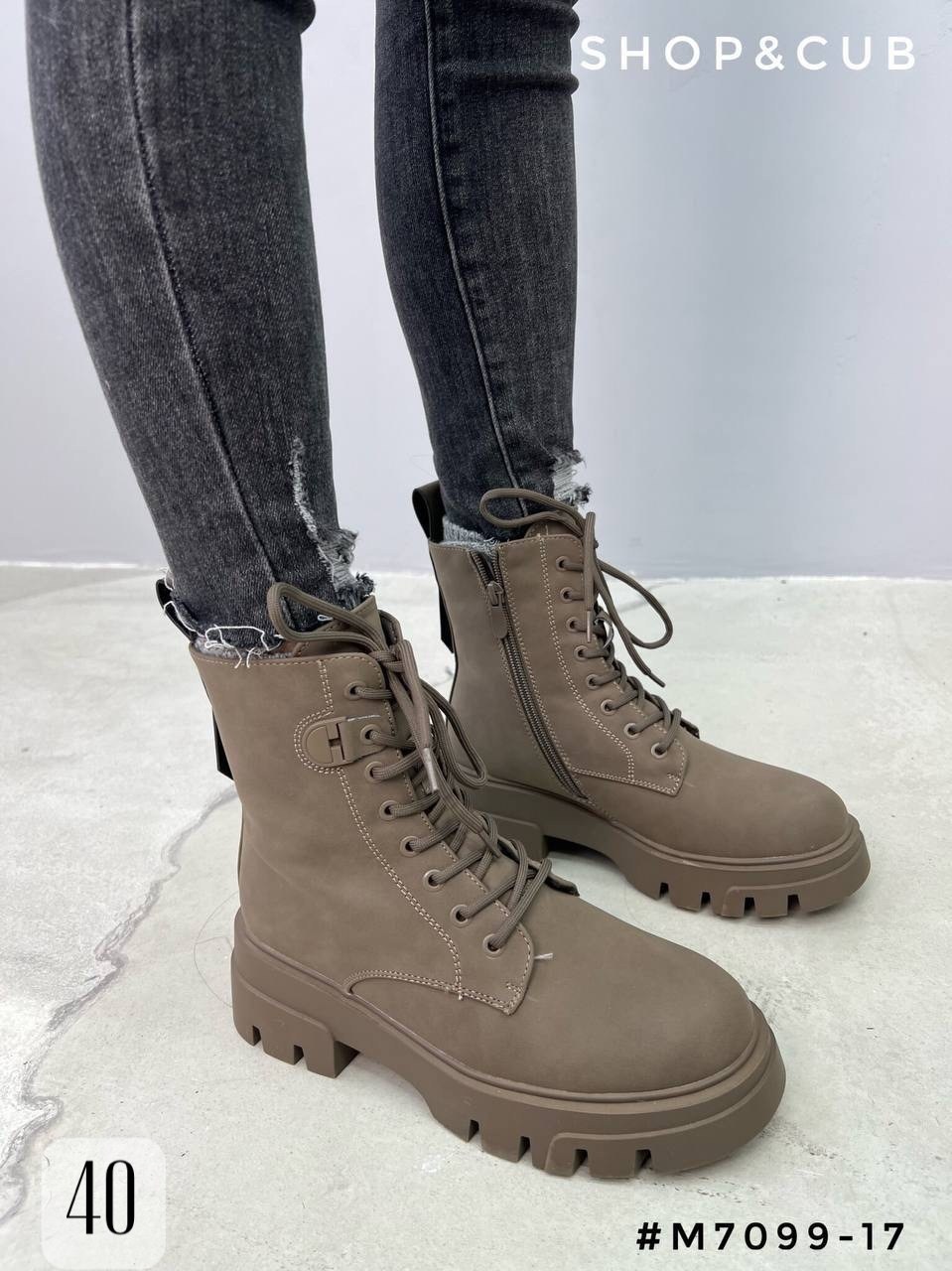 ботинки женские,,стильные ботинки,ботинки obba,массивные ботинки