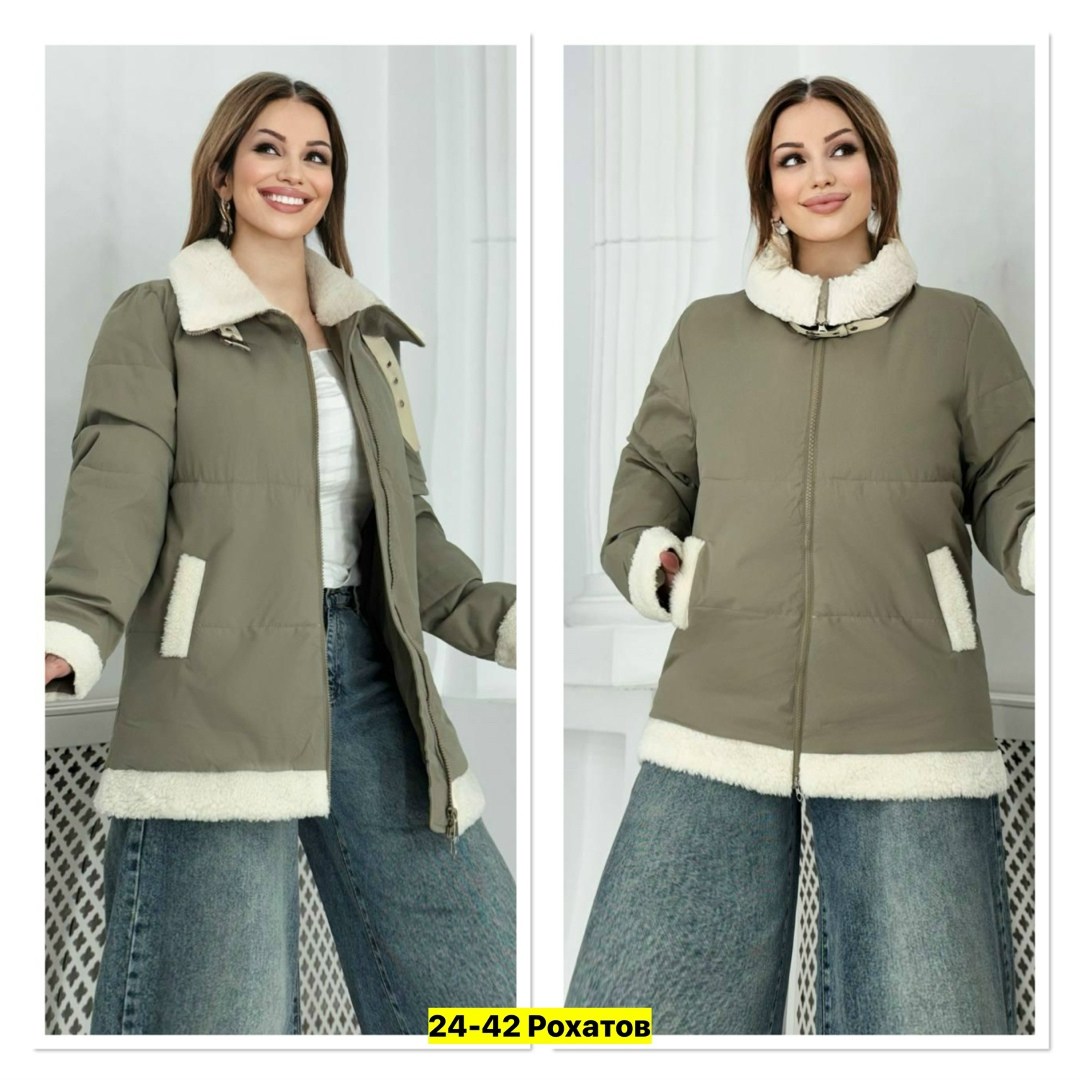 куртка женская демисезонная,куртка женская,демисезонная куртка,куртка,стильная куртка