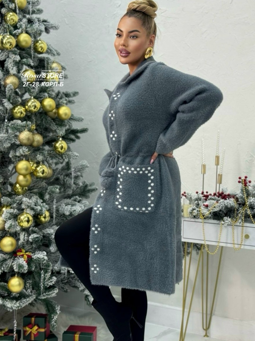 кардиган пальто,стильное пальто,теплое пальто,кардиган,кардиган альпака