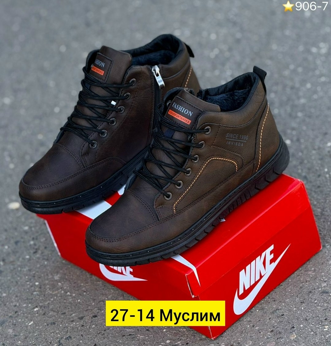 ботинки мужские зимние, мужская зимняя,зимние мужские кроссовки,,ботинки мужские